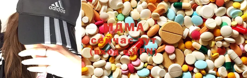 KRAKEN сайт  Алагир  MDMA кристаллы 